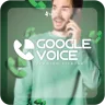 شماره مجازی دائمی آمریکا (Google Voice)