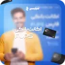 حساب بانکی فاپس FUPS (ویزا کارت قابل شارژ ترکیه)