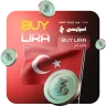 حواله لیر ترکیه