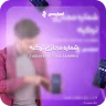 شماره مجازی ترکیه