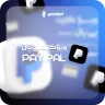 ویزا کارت پی پال PayPal