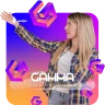 اشتراک گاما (gamma.app)