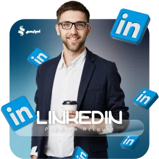 اشتراک پریمیوم لینکدین (Linkedin Premium)