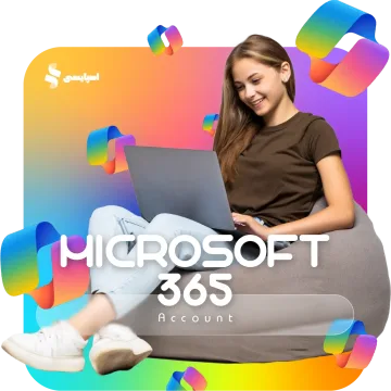 اشتراک مایکروسافت 365