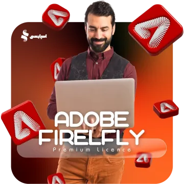 اشتراک ادوبی فایر فلای (Adobe Firefly)