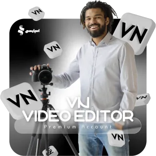 اشتراک VN پرو