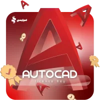 لایسنس اتوکد (AutoCAD)