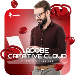 اشتراک Adobe Creative Cloud