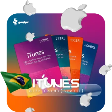 گیفت‌کارت iTunes برزیل