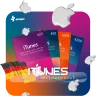 گیفت‌کارت iTunes آلمان