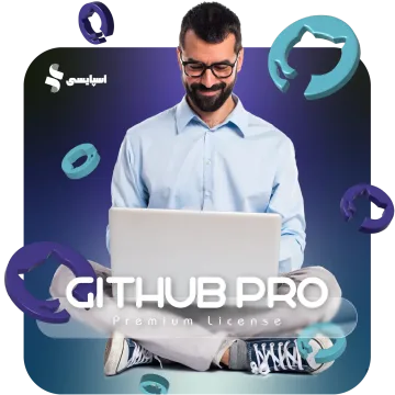 اشتراک گیتهاب پرو (Github Pro)