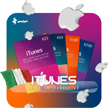 گیفت‌کارت iTunes ایتالیا