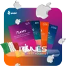 گیفت‌کارت iTunes ایتالیا