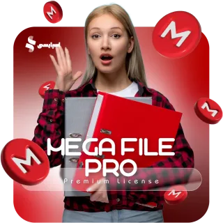 اشتراک مگا فایل پرو (MEGA pro)