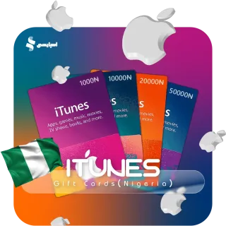 گیفت‌کارت iTunes نیجریه