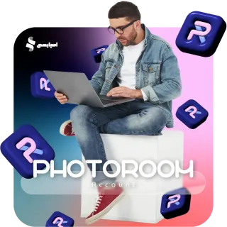 اشتراک Photoroom