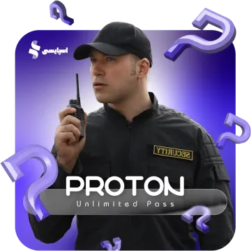 اشتراک سرویس پروتون Proton