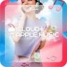 اشتراک تجمیع اپل موزیک و آیکلود پلاس (iCloud+ and Apple Music Bundle)