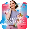 اشتراک تجمیع اپل موزیک و آیکلود پلاس (iCloud+ and Apple Music Bundle)