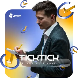 اشتراک تیک تیک پریمیوم (TickTick premium)