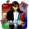 لایسنس اورجینال WinRAR