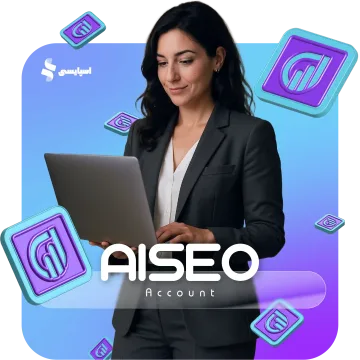 اشتراک AiSeo