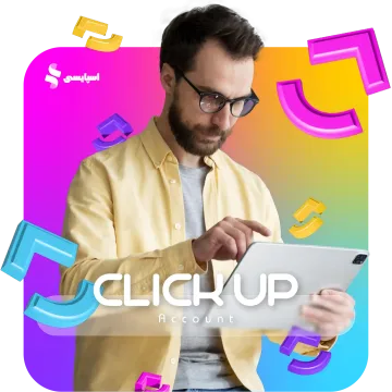 اشتراک کلیک آپ (ClickUp)