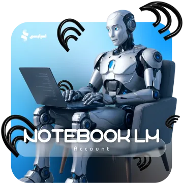 اشتراک NotebookLM