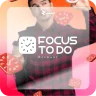 اشتراک Focus To Do