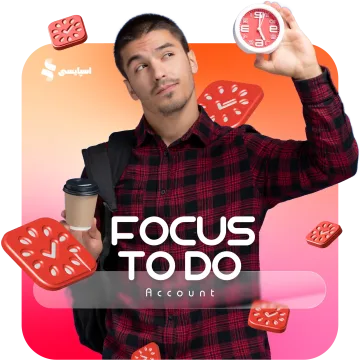 اشتراک Focus To Do