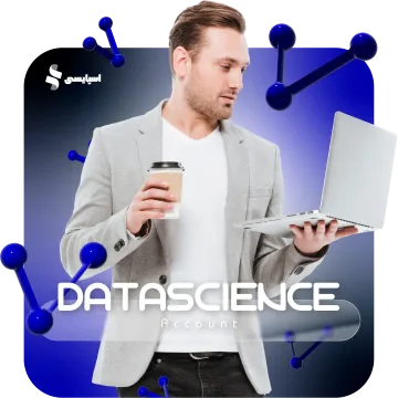 اکانت 365 Data Science