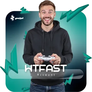 اشتراک سرویس WTFAST