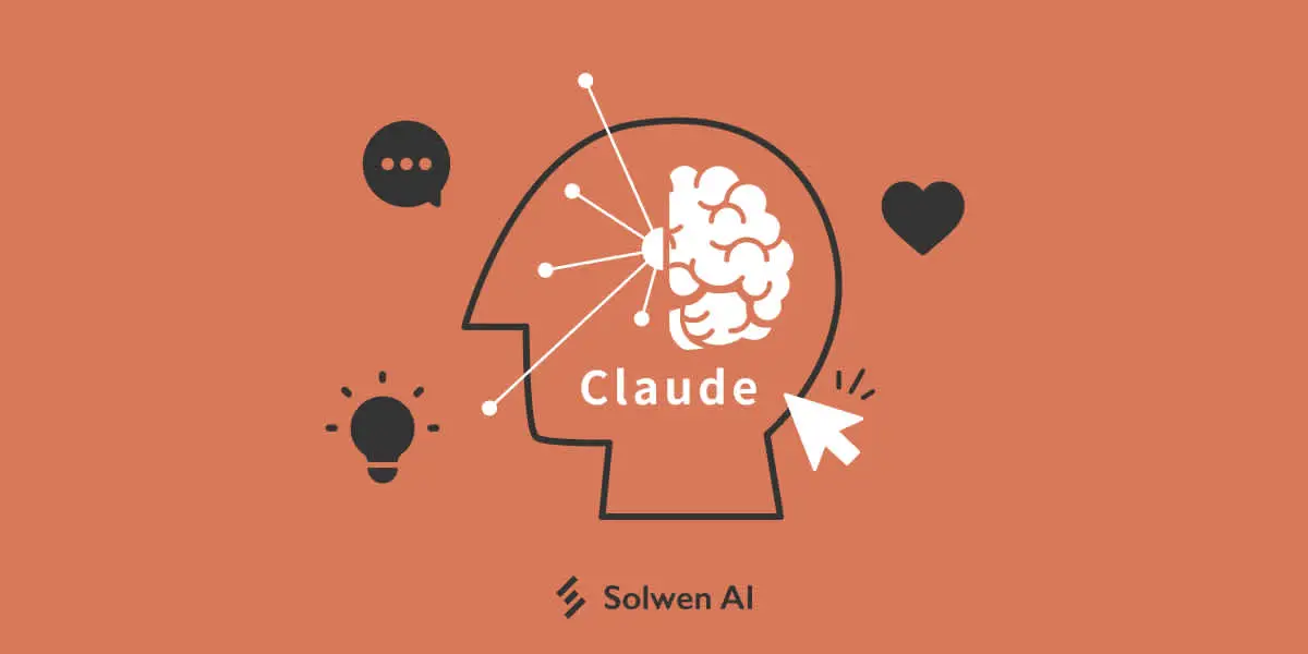 هوش مصنوعی کلود (Claude AI) : معرفی مدل ها 2