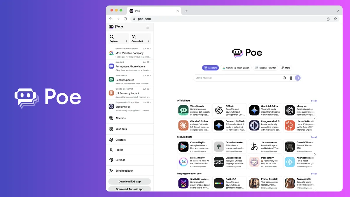 اشتراک Poe Ai 2 اشتراک Poe Ai | تصویر 2