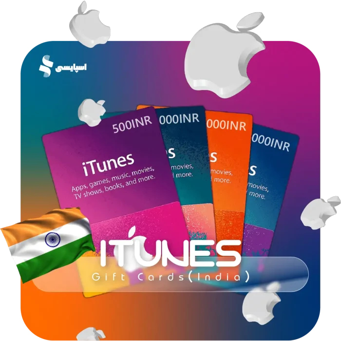 India-iTunes-SPAICY