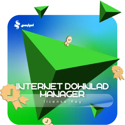 لایسنس اینترنت دانلود منیجر (IDM license)